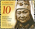18:31, 2014-yil 28-yanvar dagi versiya uchun tasvir
