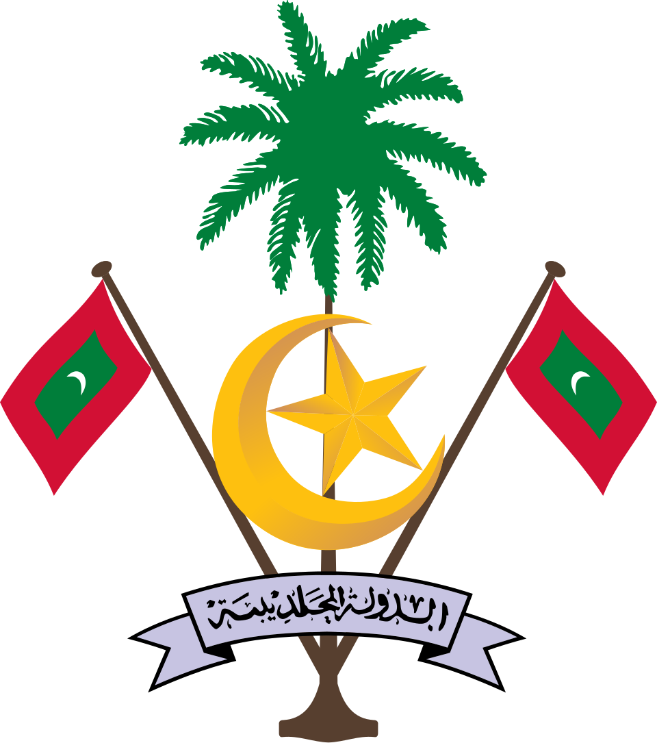 Fayl:Emblem of Maldives.svg