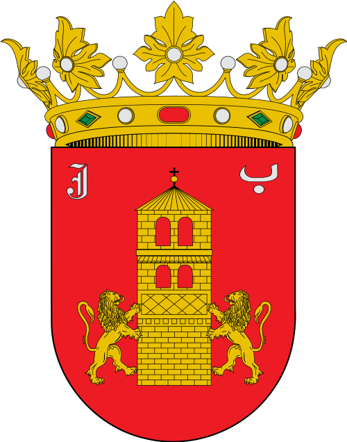 Fayl:Escudo de Villanueva de Gállego.svg