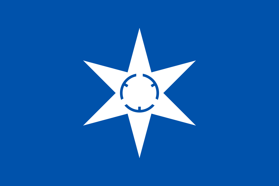 Fayl:Flag of Mito, Ibaraki.svg