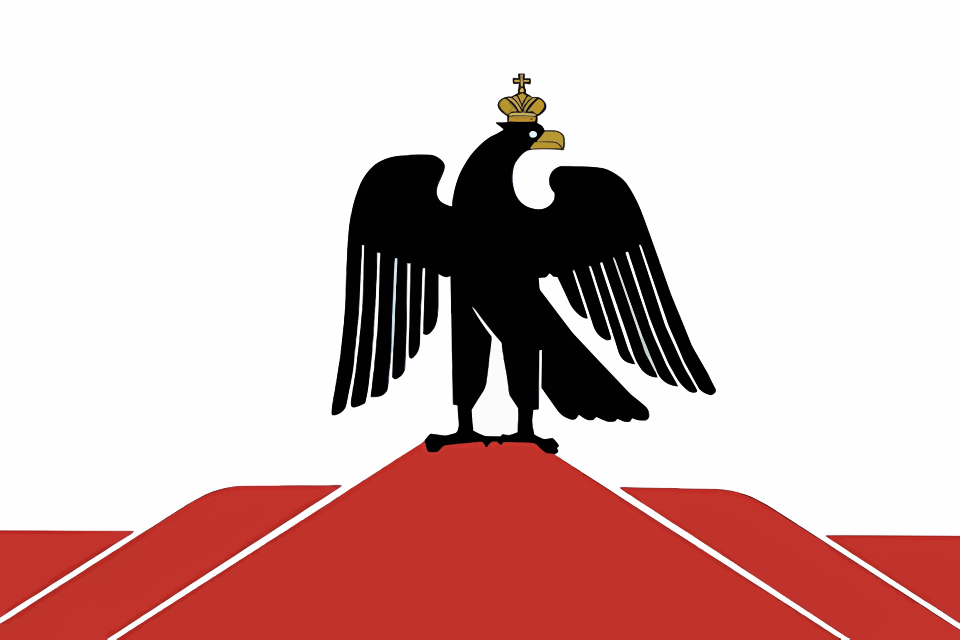 Fayl:Flag of Orsk, Orenburg region.svg