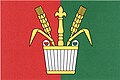 {{{rasmiy_nomi}}}ning bayrogʻi