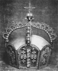 Germaniya davlat toji, yogʻoch model, 1872-yil.