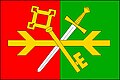 {{{rasmiy_nomi}}}ning bayrogʻi