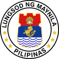 Manila, Fillipinning rasmiy gerbi