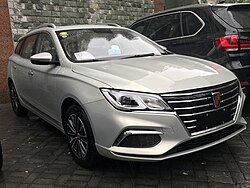 Roewe Ei5