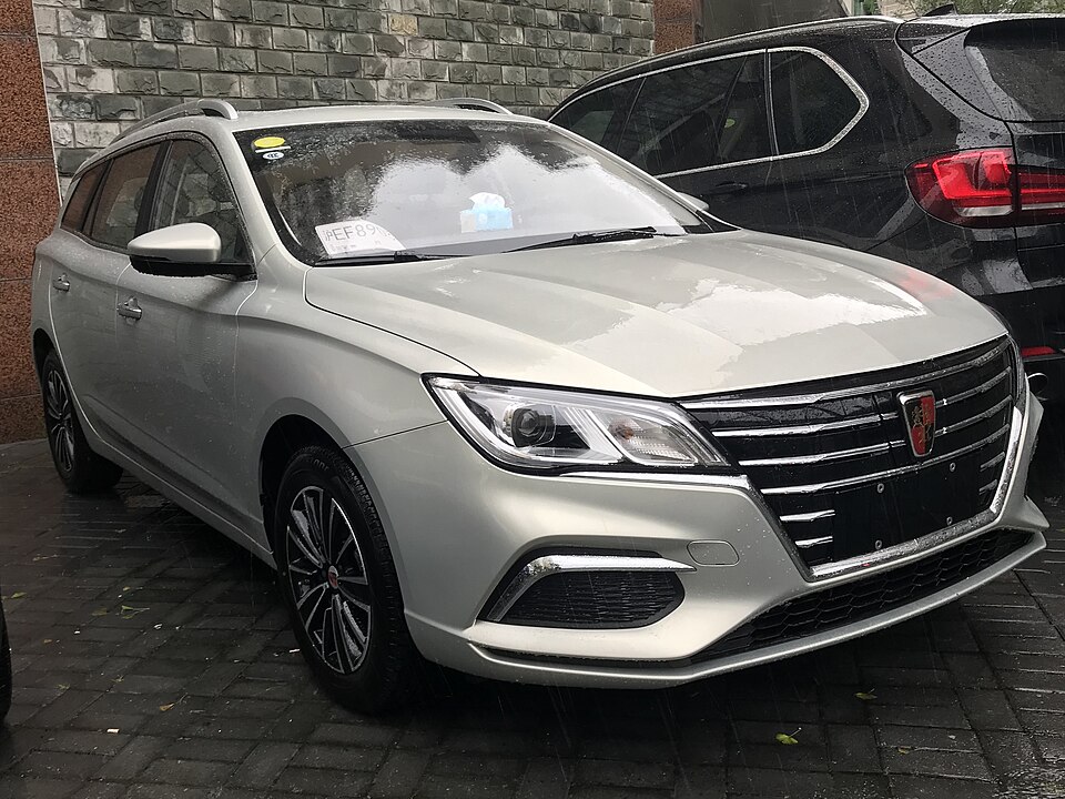 Fayl:Roewe Ei5 002.jpg