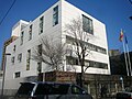 Ispaniyaning Tokiodagi elchixonasi (Wayback Machine saytida 2023-03-14 sanasida arxivlangan)