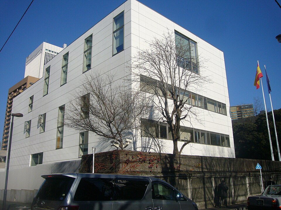 Fayl:Tokio - Embassy of Spain.JPG
