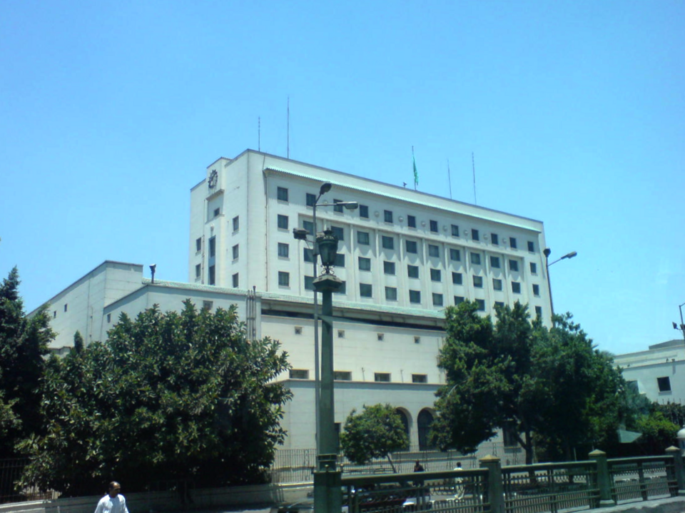 Fayl:Arab Leage HQ 977.PNG