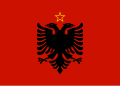 1946-yil 7-mart va 1992-yil 7-aprel oraligʻida