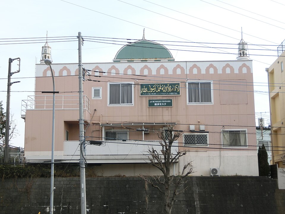 Fayl:Ja'me Masjid Yokohama.JPG