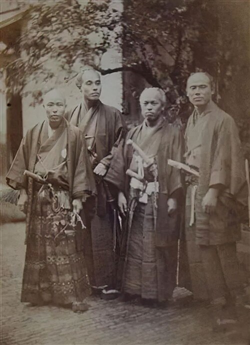 Fayl:Japanese Mission in Utrecht.jpg