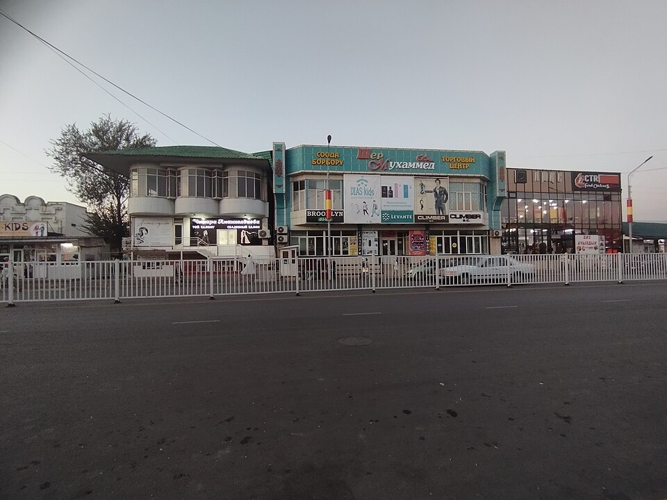 Fayl:Lenin ko'chasi (Jalolobod).jpg