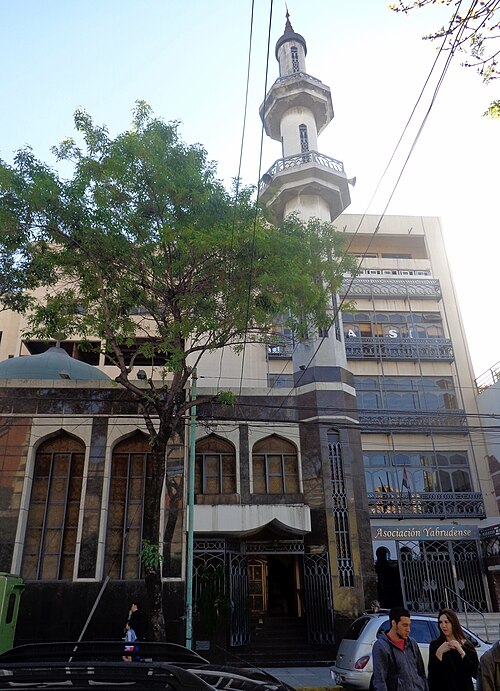 Al-Ahmad masjidi