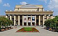 13:39, 2016-yil 1-sentyabr dagi versiya uchun tasvir