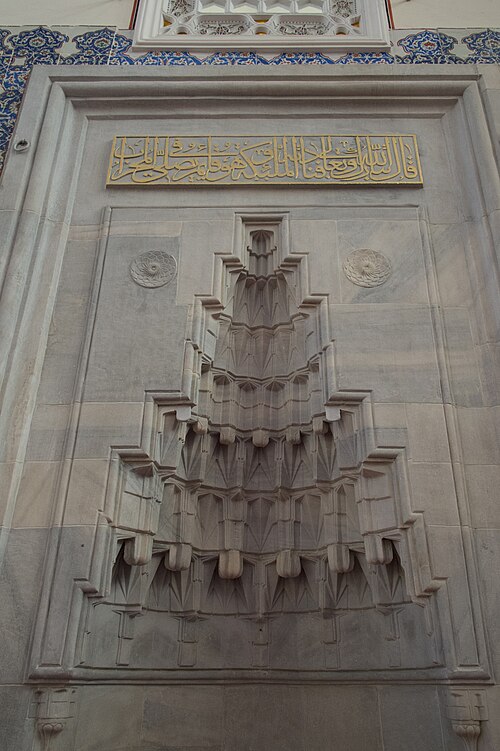Fayl:Zal Mahmut Pasha mosque 4711.jpg