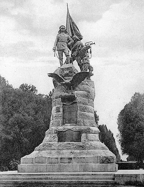 Fayl:Ташкент памятник Кауфману.jpg
