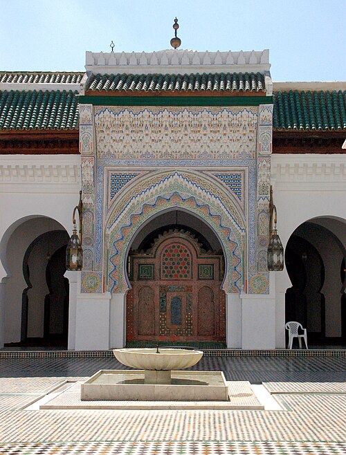 Fayl:2008-03-25 Universität al-Qarawīyīn.jpg