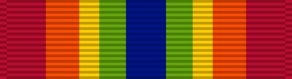 Fayl:Army Service Ribbon.svg