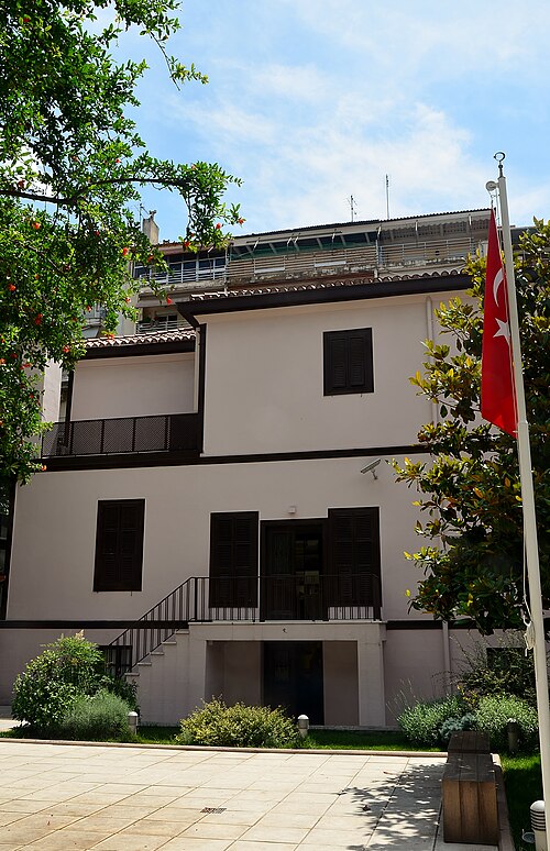 Fayl:AtatürkMuseumThessaloniki (39).JPG
