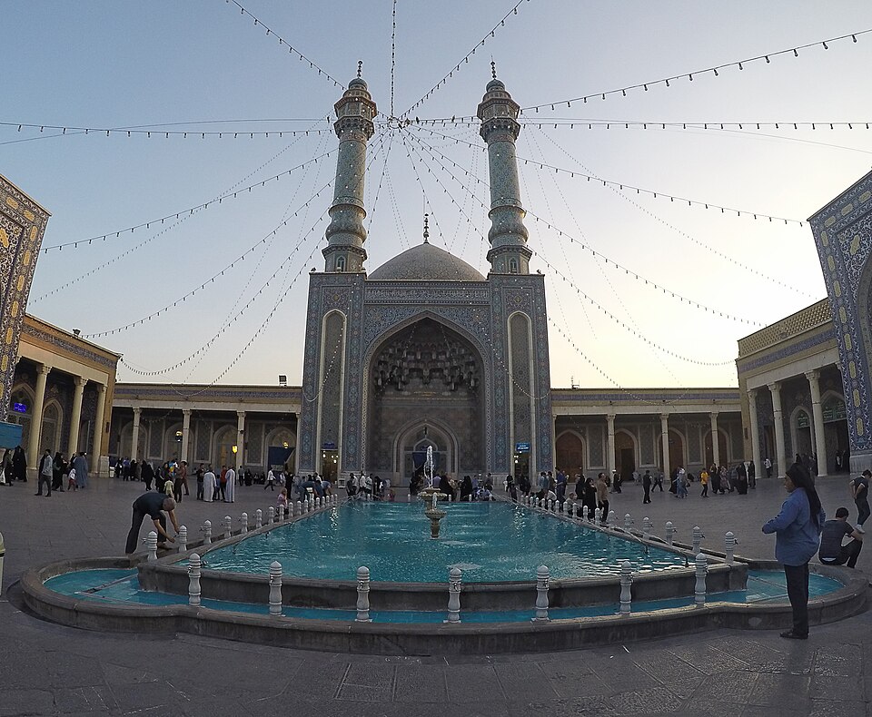Fayl:Azam Mosque of Qom.jpg