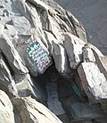 09:03, 2010-yil 14-noyabr dagi versiya uchun tasvir