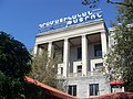 14:59, 2013-yil 30-sentyabr dagi versiya uchun tasvir