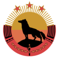 Gerb of Gagauziya Respublikasi