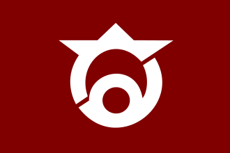 Fayl:Flag of Nanmoku Gunma.svg