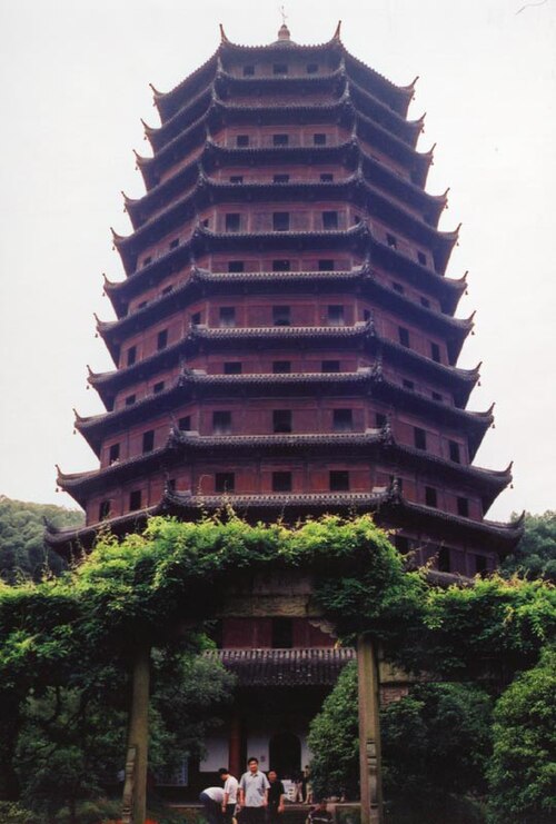 Fayl:Liuhe Pagoda.jpg