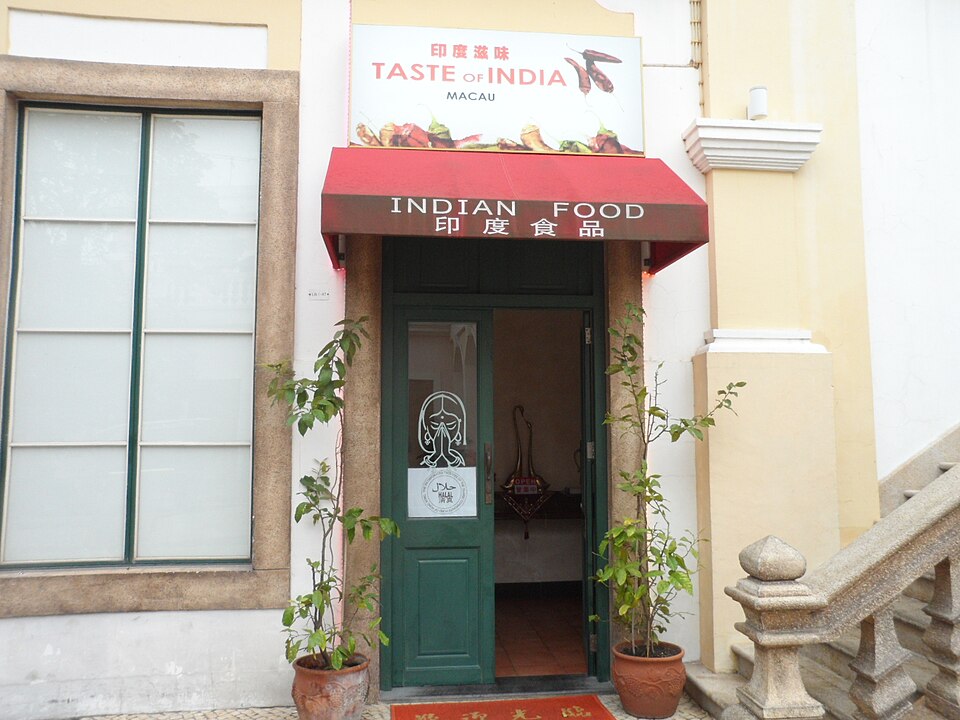 Fayl:Macau Halal Restaurant.JPG