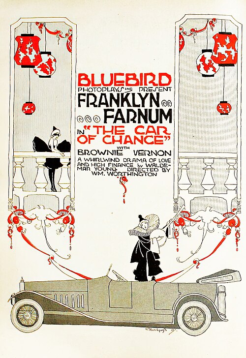 Fayl:TheCarOfChance1917.jpg