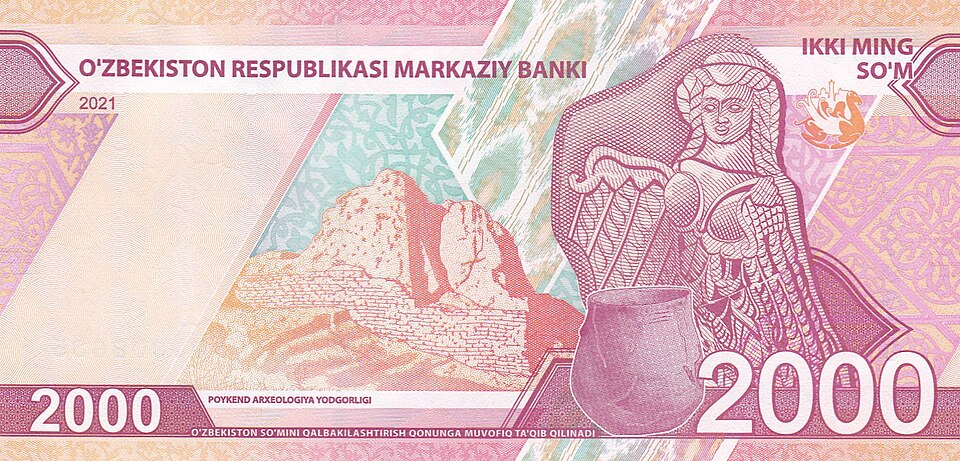 Fayl:2000 SUM REVERS.jpg
