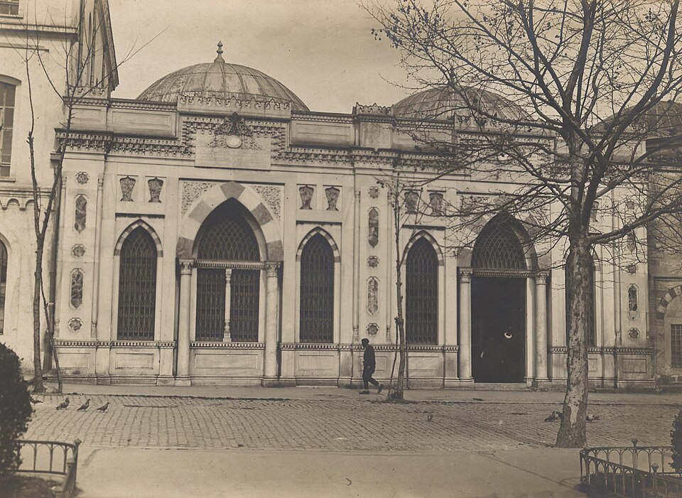 Fayl:Beyazıt State Library (14482650560).jpg