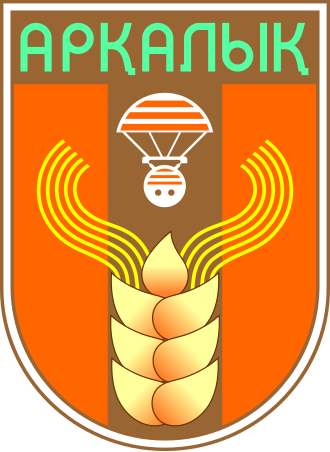 Fayl:Coat of arms of Arkalyk.svg