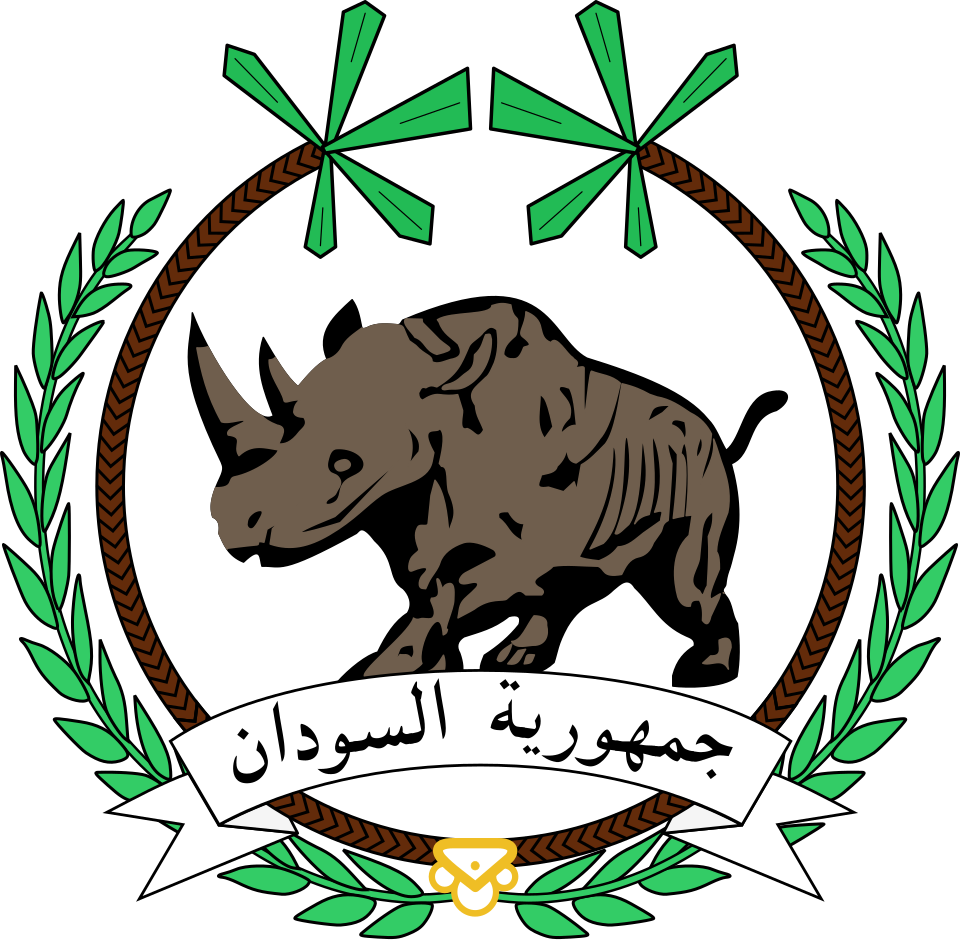 Fayl:Emblem of Sudan (1956–1970).svg