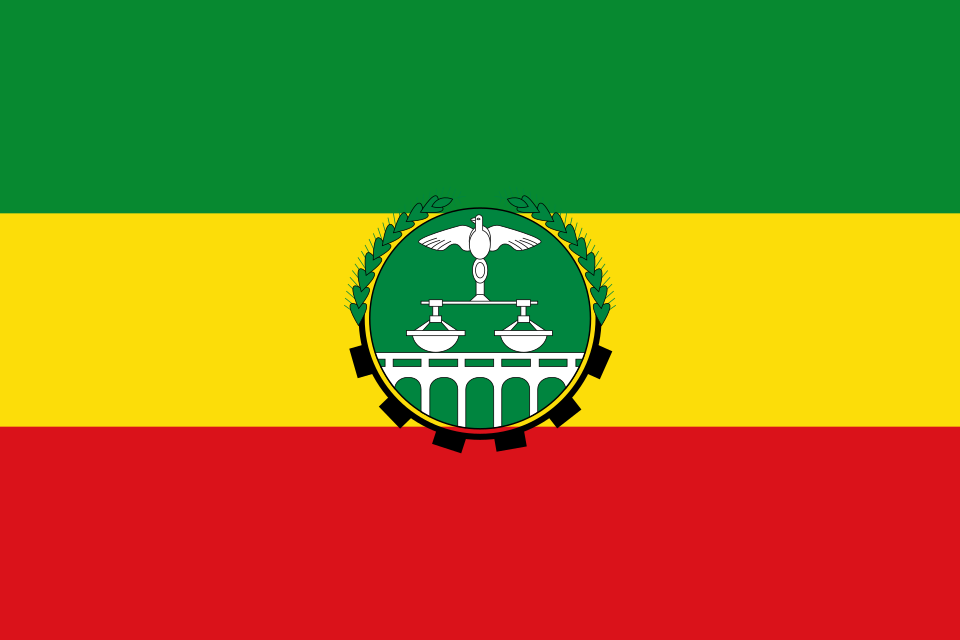 Fayl:Flag of Ethiopia (1992–1996).svg