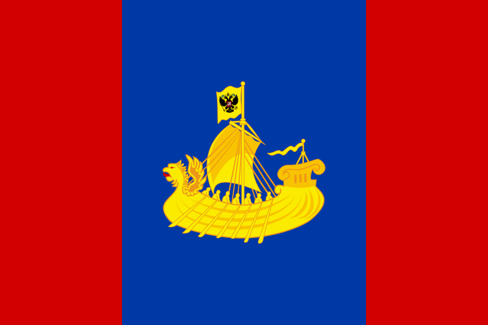 Fayl:Flag of Kostroma Oblast.svg