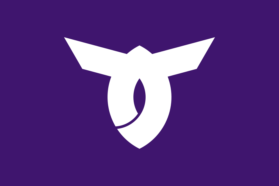 Fayl:Flag of Obanazawa Yamagata.svg