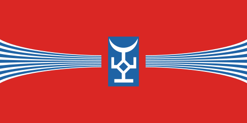Fayl:Flag of Talas Province Kyrgyzstan.svg