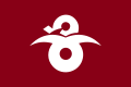Yachiyo 八千代町