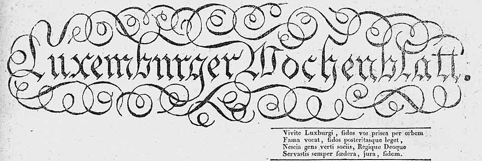 Fayl:Luxemburger Wochenblatt 1821 logo.jpg