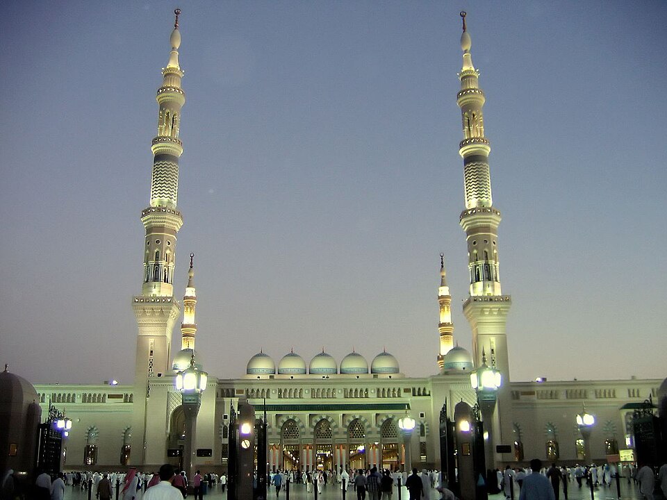 Fayl:Medine.jpg