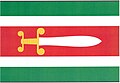 {{{rasmiy_nomi}}}ning bayrogʻi