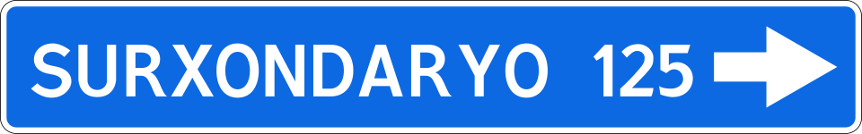 Fayl:UZ road sign 5.21.1 A.svg