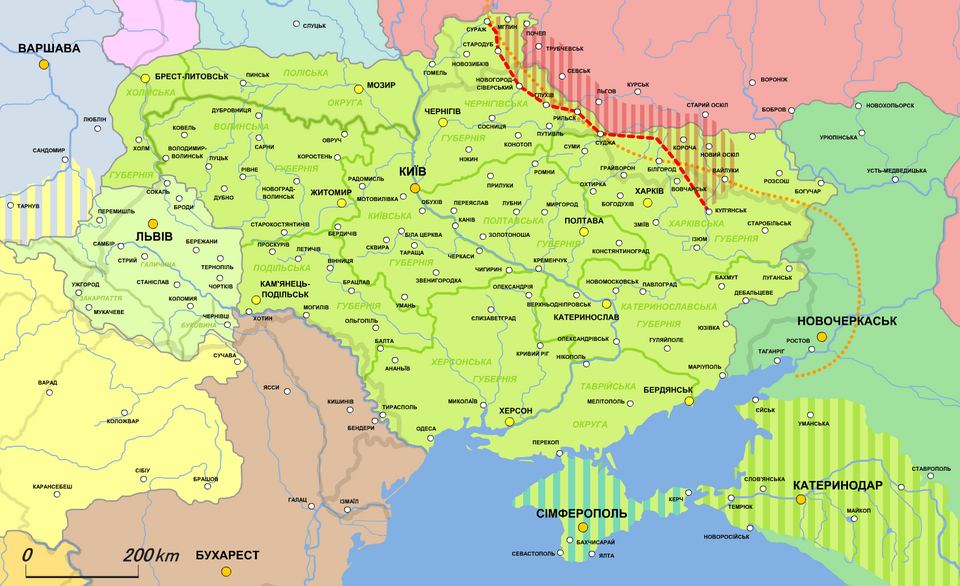 Fayl:Ukrainian State 1918.5-11.png