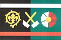{{{rasmiy_nomi}}}ning bayrogʻi