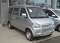 Veyvang 306