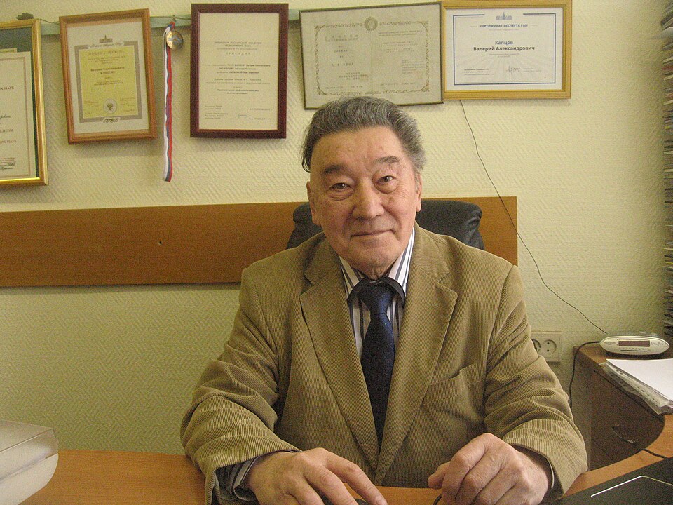 Fayl:Капцов Валерий Александрович.jpg